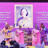 “ศุภมาส” ร่วมยินดีกับผู้ชนะเลิศทักษะทางวิชาการรับโล่พระราชทา ... Image 9